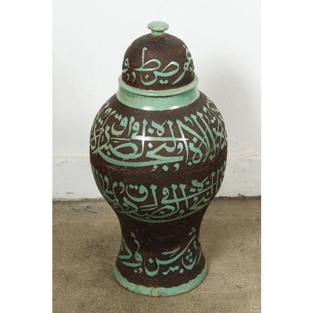Large Moroccan Brown and Green Ceramic Jars With Lid a Pair For Sale In Palm Springs - Image 6 of 10
