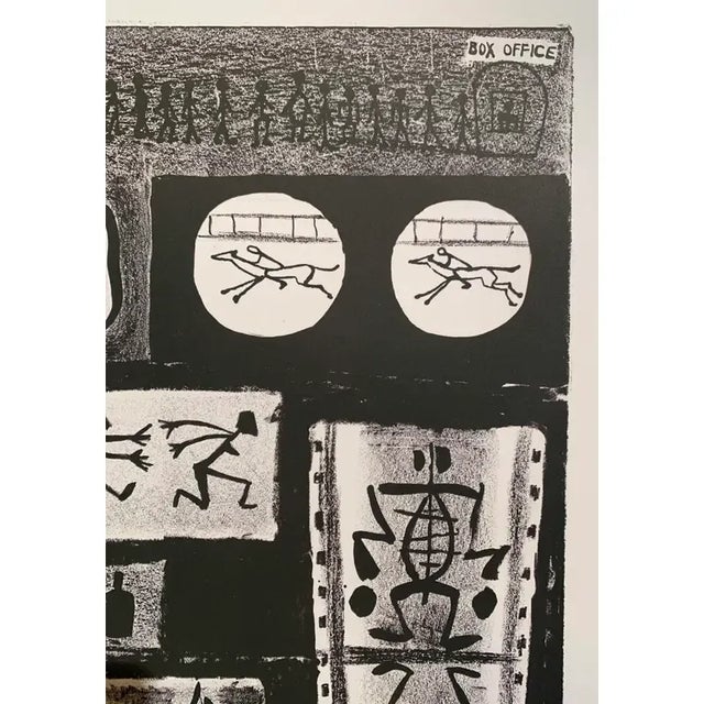 1950 "Cave Drawings" Stone Lithograph Sf Printmaker For Sale In Dallas - Image 6 of 7