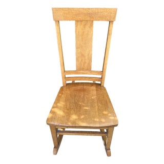 1940s Rocking Chair Made W/Bird's Eye Maple Wood For Sale