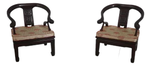 Pair of Vintage Chinese Rosewood Carved Armchairs