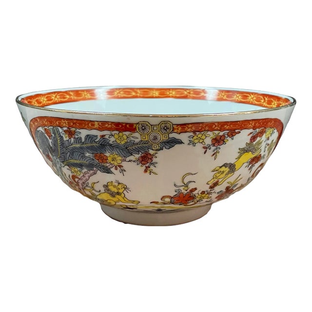 Vintage Chinese Hand Painted Foo Dog & Flora Porcelain Decorative Bowl For Sale
