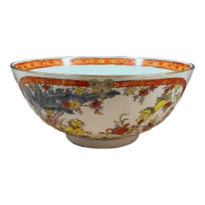 Vintage Chinese Hand Painted Foo Dog & Flora Porcelain Decorative Bowl