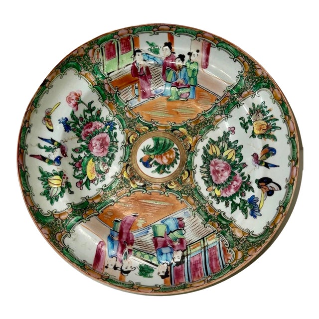 Antique 19th C. Chinese Famille Rose Medallion Porcelain Basin –Heavy Enamel 10" For Sale