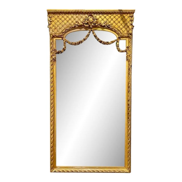 French Louis XVI Giltwood Mirror For Sale