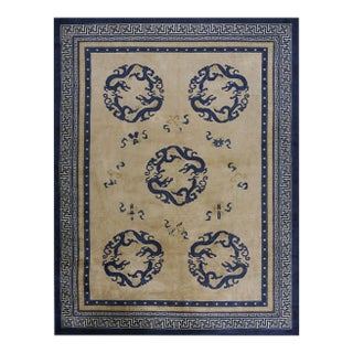 1920s Antique Chinese Medallion Dragon Ivory Room Size Wool Peking Knotted Rug For Sale