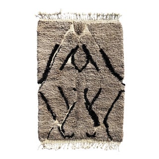 Beni Ourain Rug in Wool Rug, 1990 For Sale