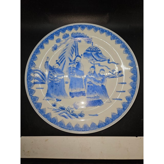 Early 20th Century Antique Imperial Chinese Porcelain Blue White Plate Guangxu Mark Period 19th Immortal For Sale - Image 5 of 5