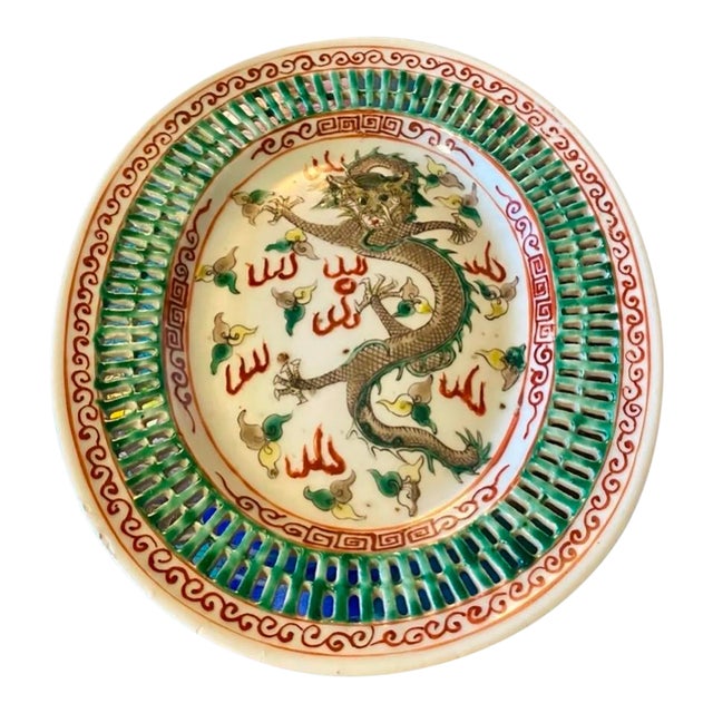 1970s Chinese Famille Rose Porcelain Dragon Dish With Reticulated Edge For Sale