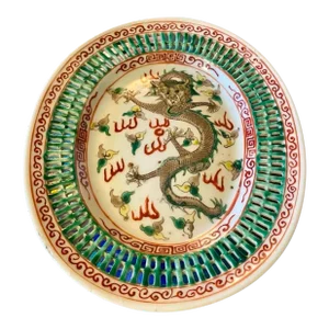 1970s Chinese Famille Rose Porcelain Dragon Dish With Reticulated Edge