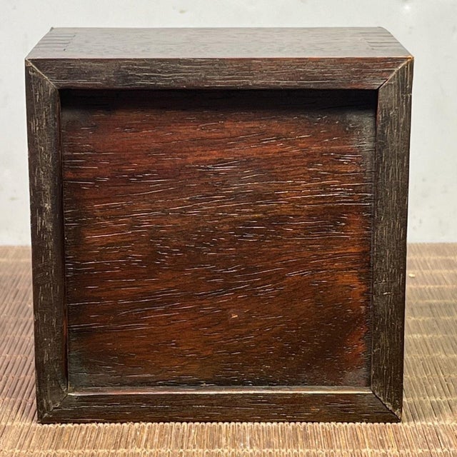 1990s Rosewood Shell-Inlaid Galloping Horse Keepsake Box For Sale - Image 5 of 10