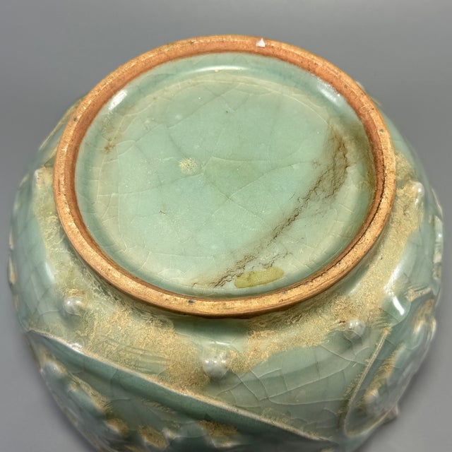 Ceramic Antique Chinese Official‑Style Celadon Lidded Jar With Relief Floral Motifs For Sale - Image 7 of 7