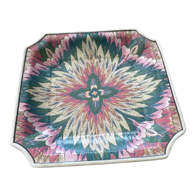 Late 20th Century Macau Peacock Feather Dynasty Plate by Heygill & HFP For Sale