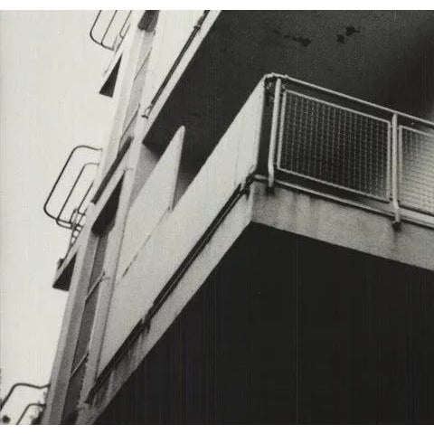 Artist: Gunther Forg Title: Architektur II Year: 1993 Signed: Yes Medium: Offset Lithograph Paper Size: 37.8 x 27 inches (...