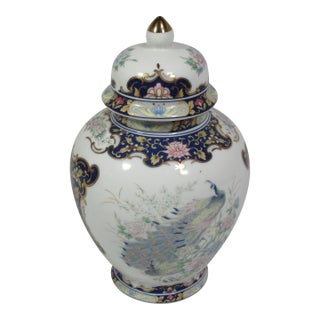 Vintage Asahi Porcelain Peacock Temple Jar For Sale