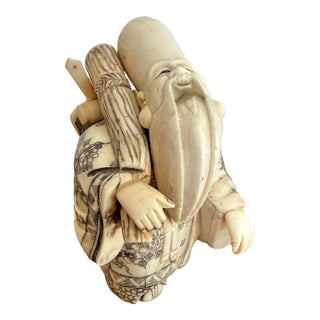 Antique Carved Bone Chinese Immortal of Shou Lao, Late 1800s For Sale