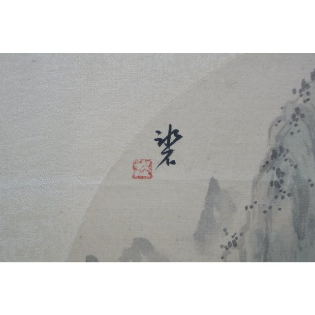 Vintage Round Chinese Shan Shui Mountain Water Landscape Painting on Silk 13" For Sale - Image 6 of 9