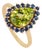 Peridot Blue Sapphire Halo Green 14k Gold Ring Size 8, Fine Jewelry by VRJewels For Sale