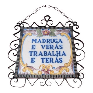 Vintage Portuguese Tile in Wrought Iron Frame For Sale