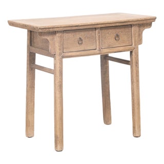 Antique Chinese Elm Hall Table For Sale