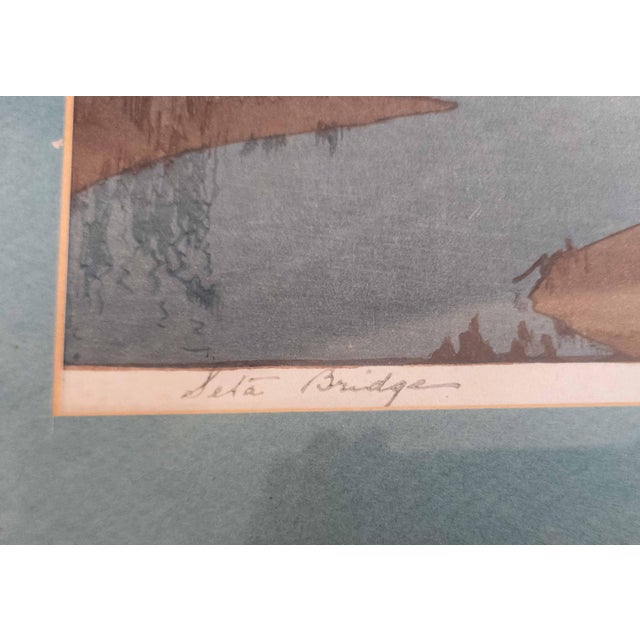 1930's Japanese Ukiyo-E Woodblock Print of Seta Bridge by Hiroshi Yoshida For Sale - Image 11 of 16