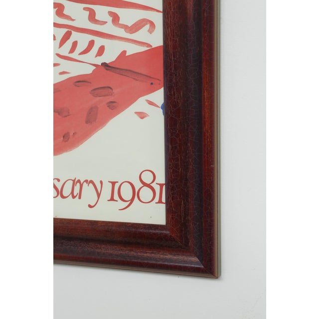 Framed vintage poster by David Hockney for the twenty fifth anniversary of The Paris Review. Featuring Hockney's...