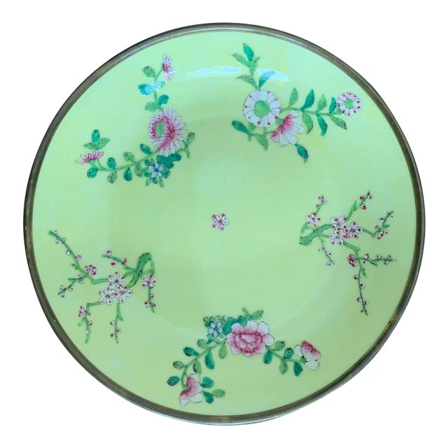 1970s Japanese Porcelain Dish/ Catchall With Brass Trim For Sale