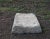 1930s Natural Water Fountain Stone 14 For Sale In Greensboro - Image 6 of 7