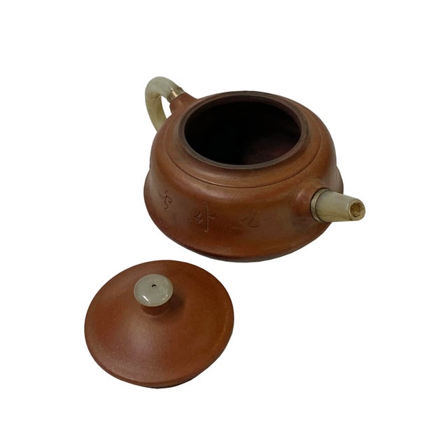 Stone Chinese Zisha Clay Brown Jade Stone Handle Teapot Display Art For Sale - Image 7 of 11
