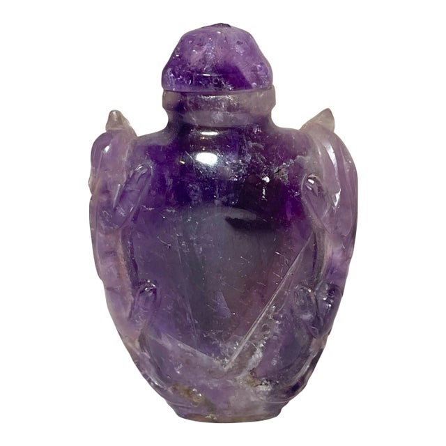 Share Antique Chinese Hand Carved Amethyst Stone Snuff Bottle Jar Sculpture Trinket For Sale