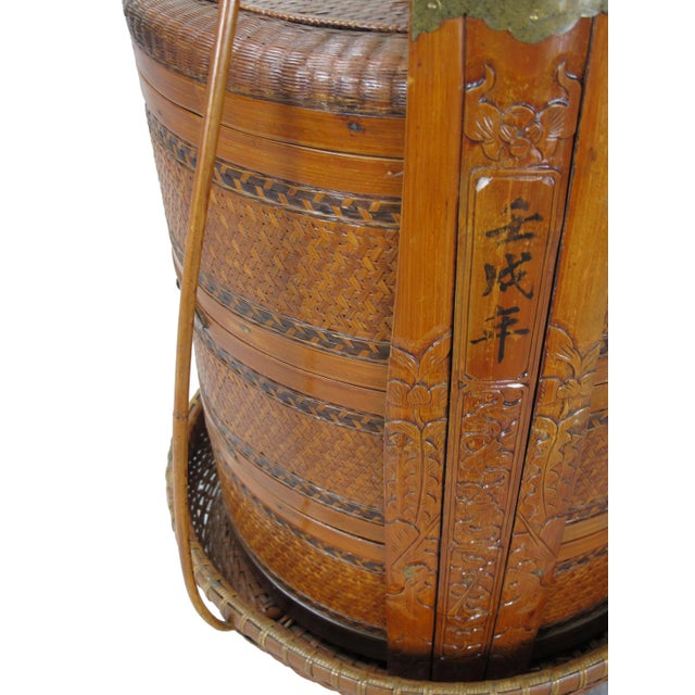 Wood Early 20th Century Antique Chinese Bamboo Food Box For Sale - Image 7 of 13