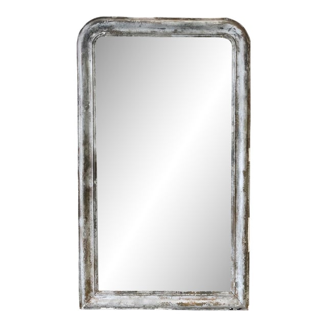 19th Century French Silver Gilt Frame Wall Mirror For Sale