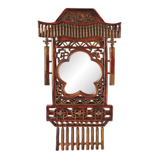 Antique Asian Chinese Hand Carved Ornate Rosewood Hanging Wall Mirror For Sale