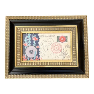 Contemporary Original Judy Henn Abstract Ink Drawing/Collage “First Day Underwater“ Signed For Sale