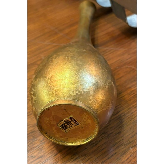 Mid Century Brass Japanese Vase, Signed For Sale - Image 4 of 5