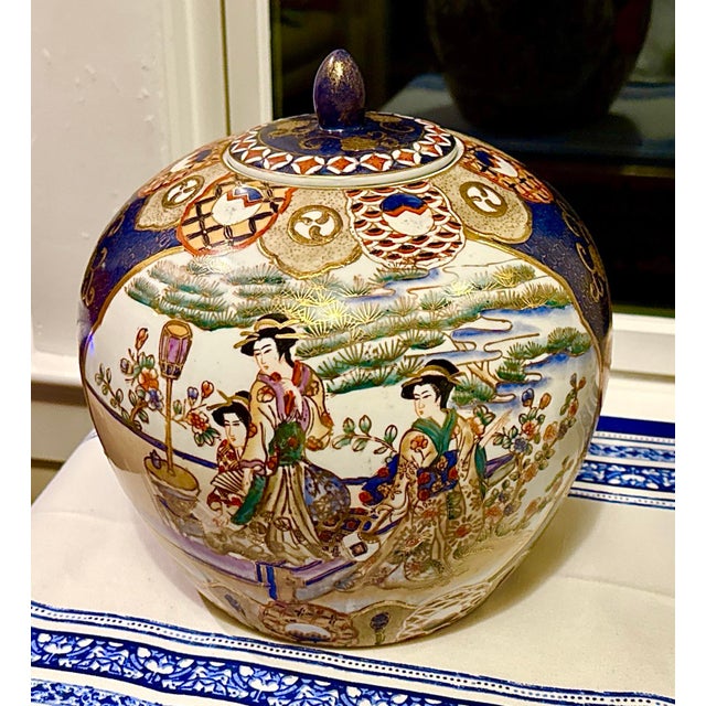 Gump's of San Francisco - Vintage Porcelain Lidded Jar For Sale - Image 11 of 12