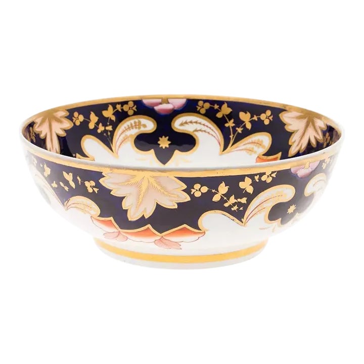 1820s English Regency Spode Porcelain Rose Bowl | Chairish