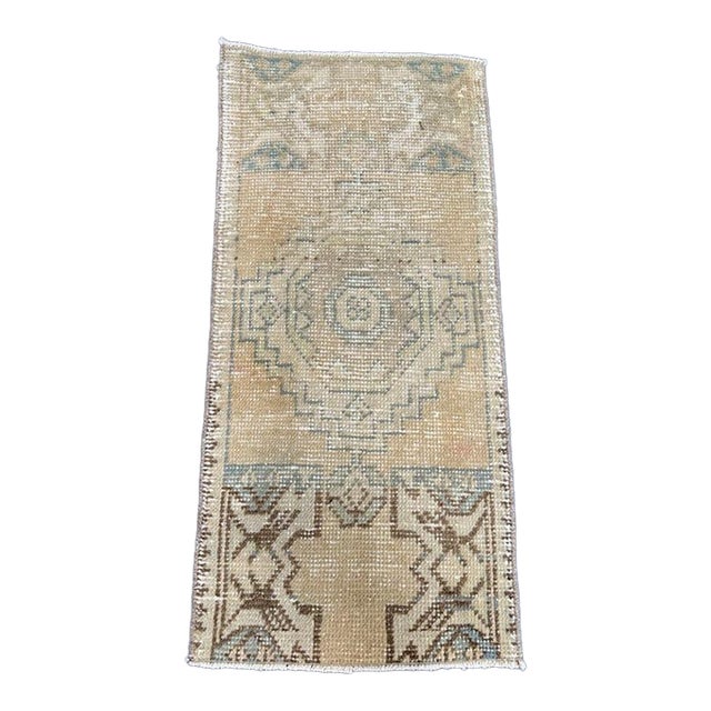 Turkish Yastik Rug 1'4" x 2'11" For Sale