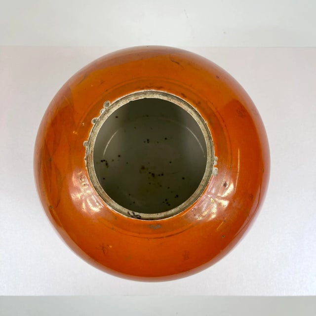 Late 19th Century Late 19th Century Chinese Orange Globe Vase For Sale - Image 5 of 9
