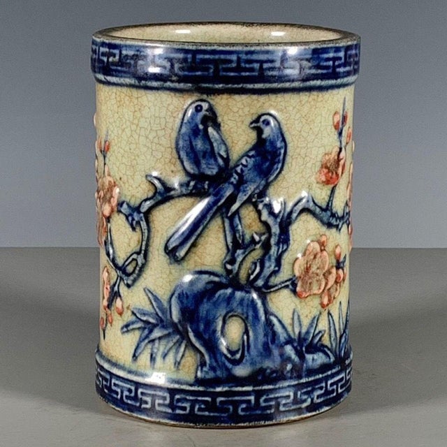 Ceramic 1990s Blue & White Porcelain Brush Pot With Bird & Flower Motif, 4.7" For Sale - Image 7 of 9