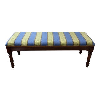 Roche Bobois/Grande Arredo Bengale Solid Cherry Bench For Sale