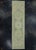 Black Turkish Oushak Rug 2'11" x 11'2" #19271 For Sale - Image 8 of 8