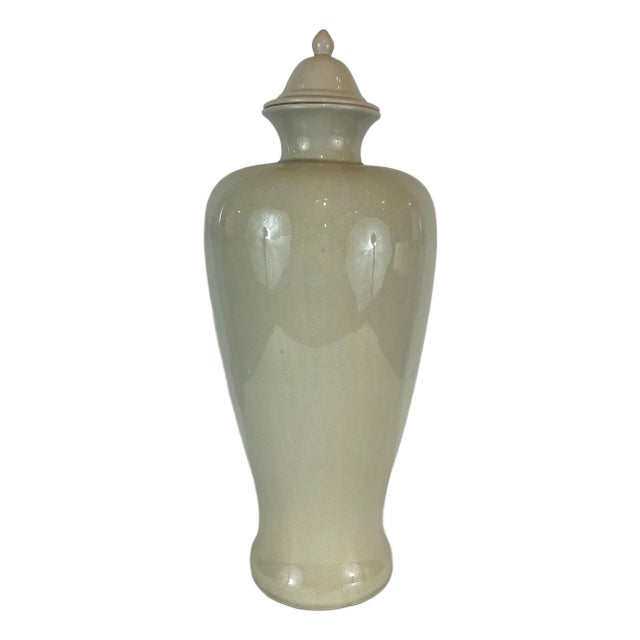 Modern Large Celadon Glaze Jar For Sale