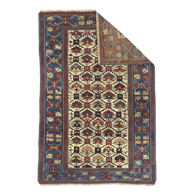Antique Caucasian Kuba Rug 3'4" x 5’0". Azeri Turks inhabit the Kuba area of the central west Caspian Caucasus and weave a...