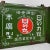 Industrial Metal Advertising Sign, Japan, 1950s For Sale - Image 3 of 11