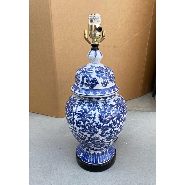 Chinoiserie Blue/White Ginger Jar Table Lamp | Chairish