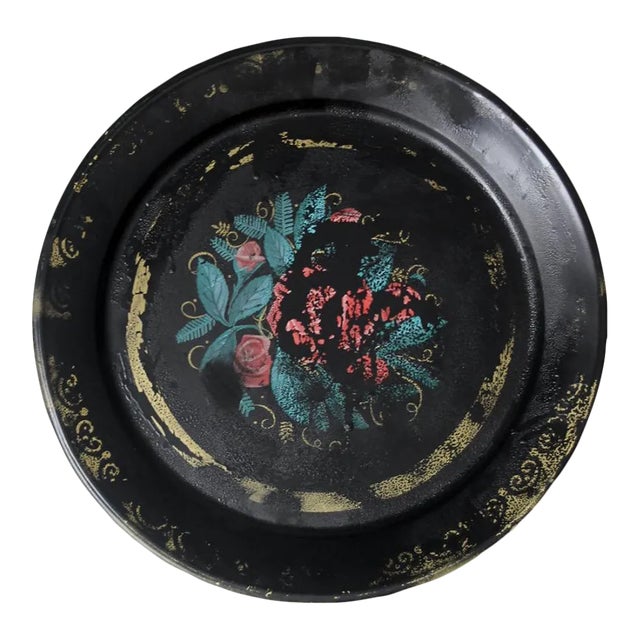 Vintage Tole Tray For Sale