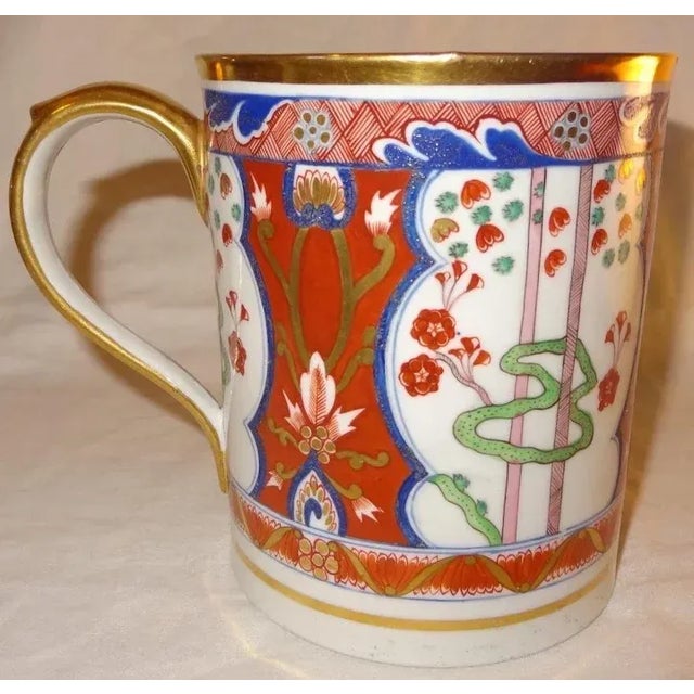 Modern 1810 English Coalport Porcelain Porter's Tankard Mug in the Dollar Imari Pattern For Sale - Image 3 of 11