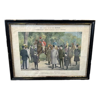 Art Deco Advertising Lithograph, 1930s For Sale