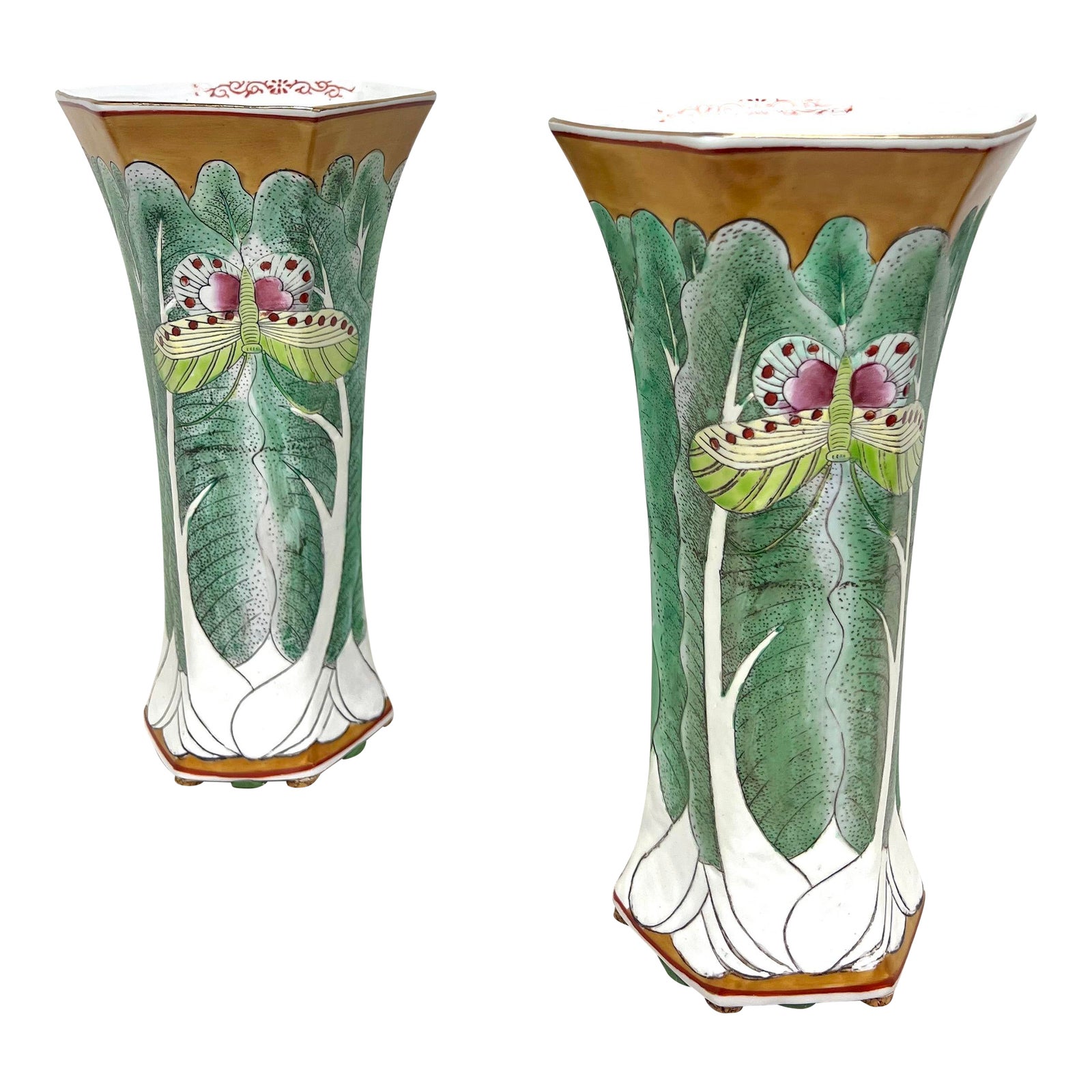 Andrea by Sadek Porcelain Chinoiserie Famille Vert Bok Choy Butterfly