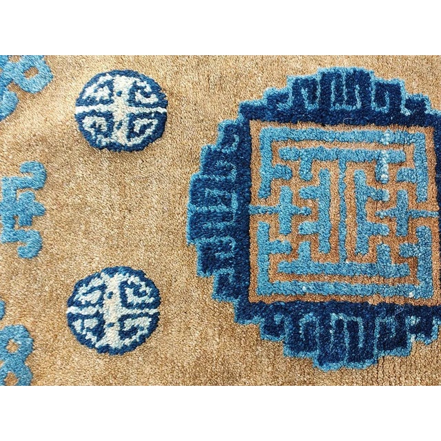 Marvelous Camel and Blue Cerulean Border Color With Geometric Design Antique Chinese Baotou Rug For Sale - Image 4 of 6